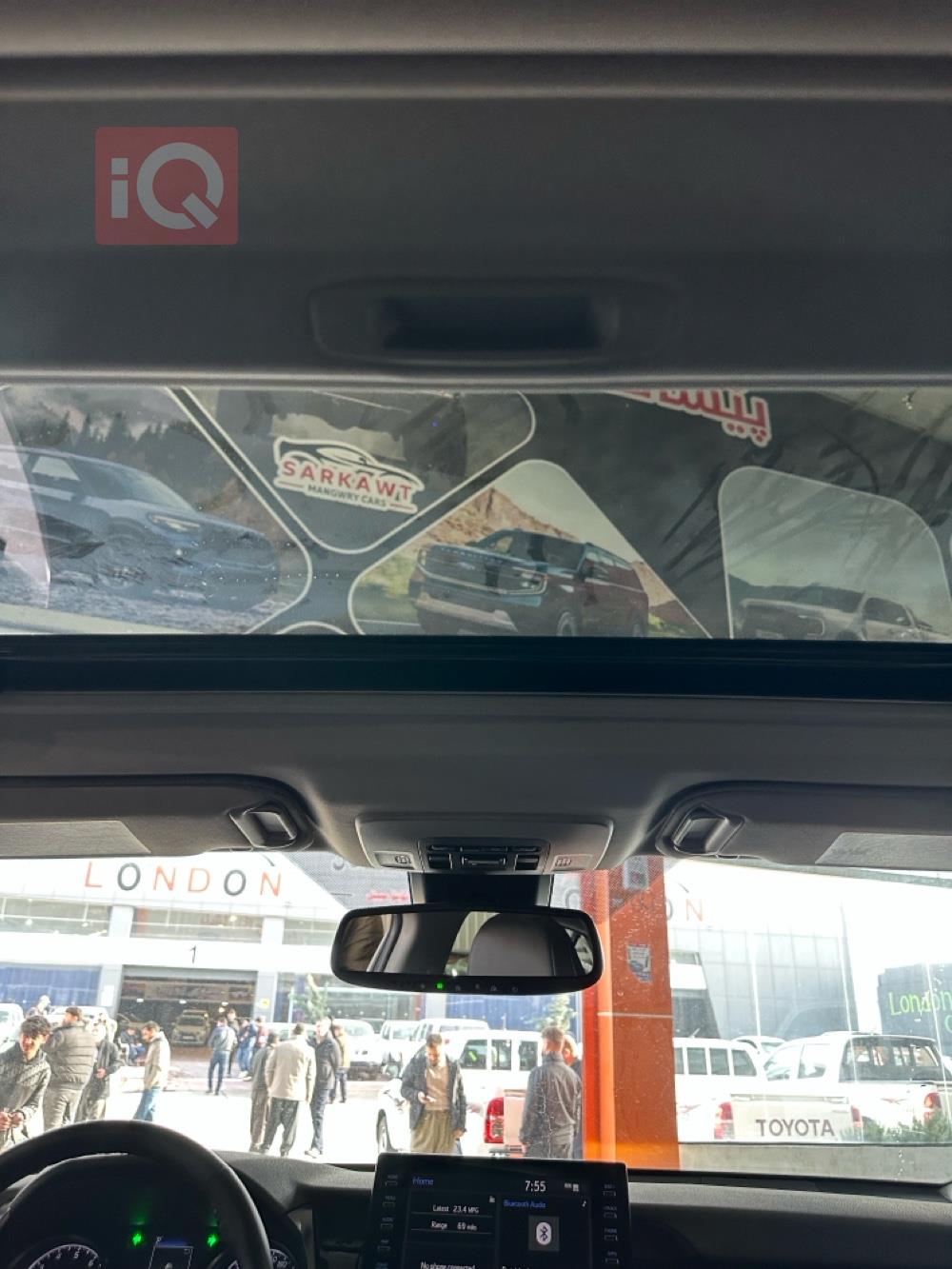 تويوتا كامري